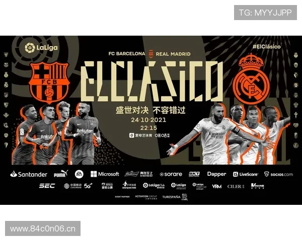 体育头条聚焦全球赛事风云激荡球星对决再掀巅峰荣耀时刻 - 副本 体育头条聚焦全球赛事风云激荡球星对决再掀巅峰荣耀时刻 - 副本